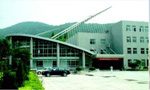 湖南师范大学